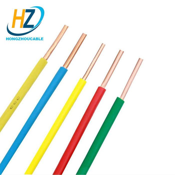 Single Core Control Cable